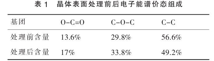 微信圖片_20240304112617.png